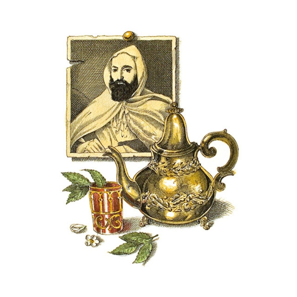 ABD EL KADER - Trudon - Aida Bicaj